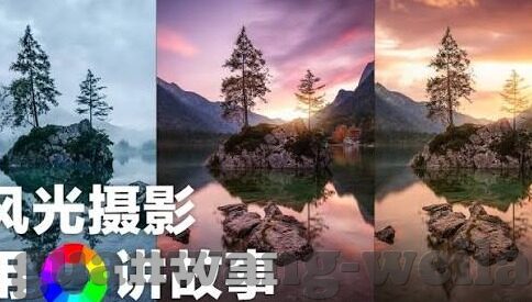 杰克尼克劳斯世界杯-杰克尼克劳斯世界杯，高尔夫传奇的舞台